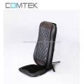 RK-988 Customizable Massaging Cushion with Heat massage cushion